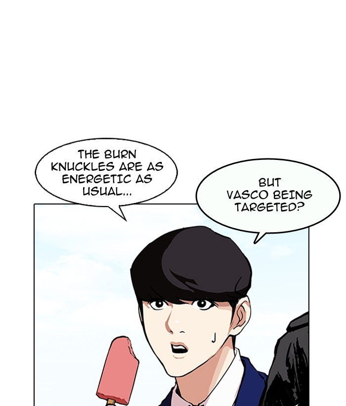 Lookism, Chapter 159 image 072