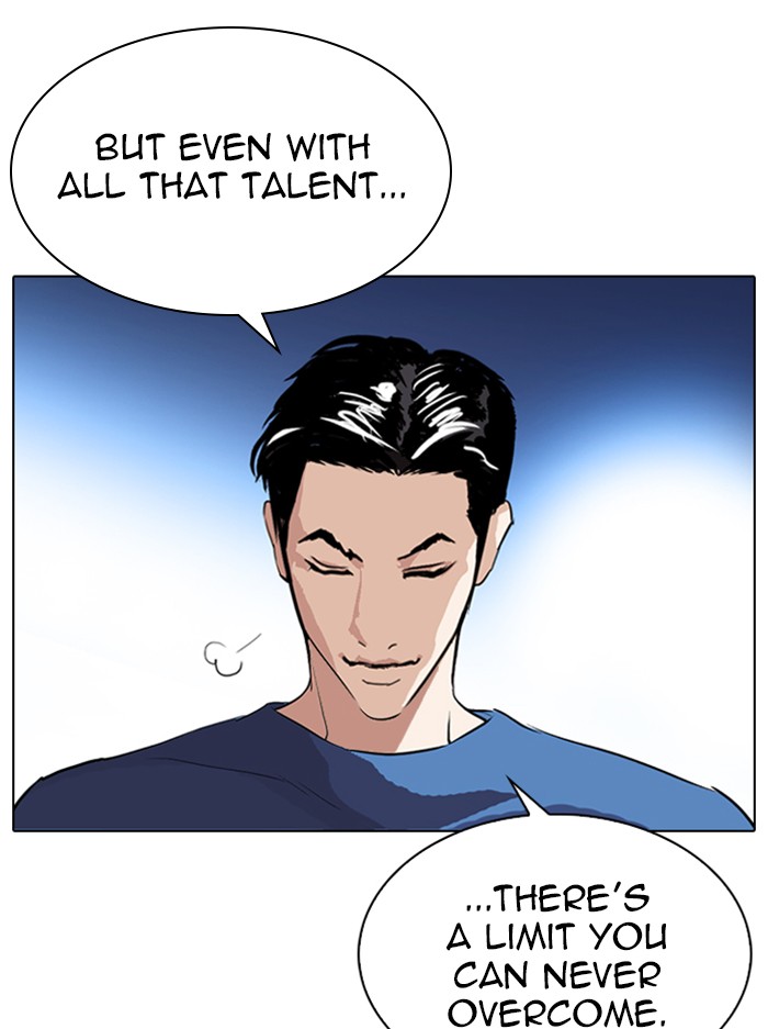 Lookism, Chapter 316 image 031