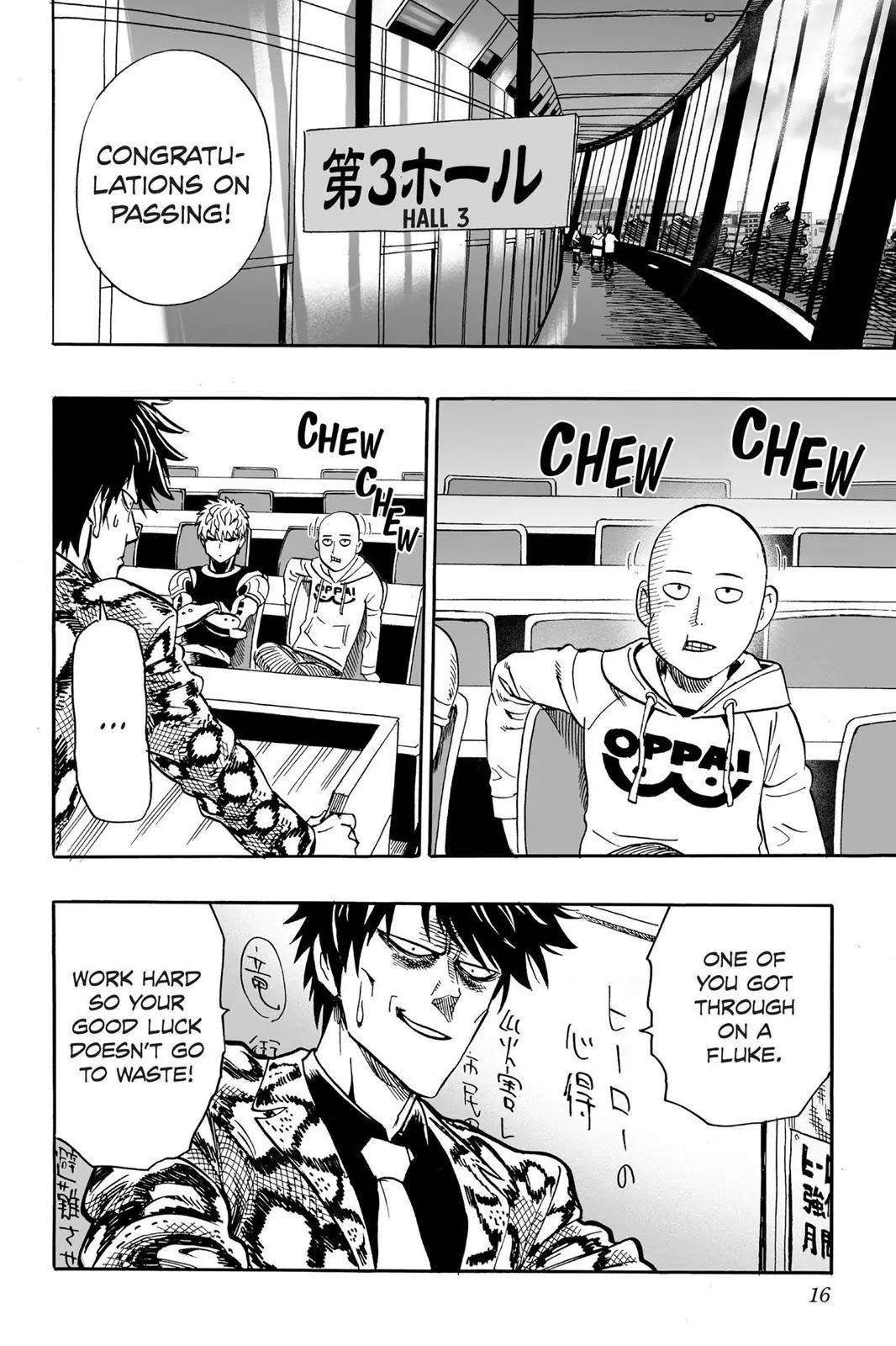 One Punch Man, Chapter 16 I Passed image 17