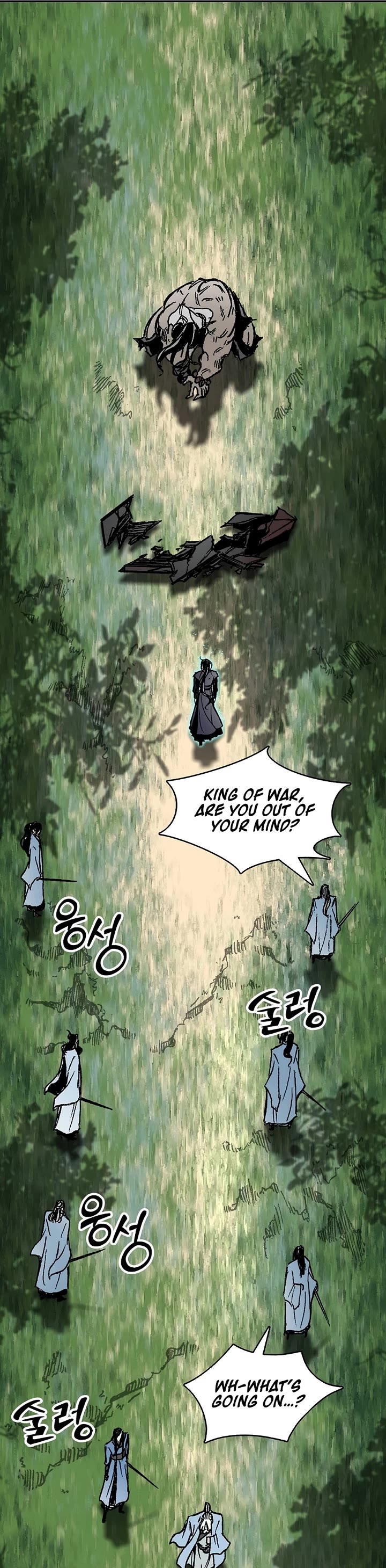 Memoir Of The King Of War,  Chapter 203 image 32