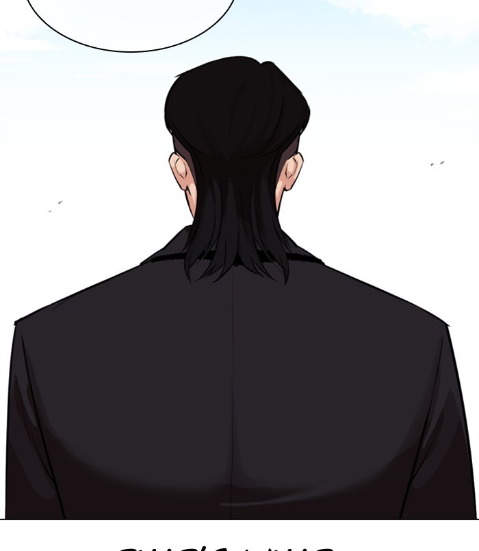 Lookism, Chapter 312 image 009