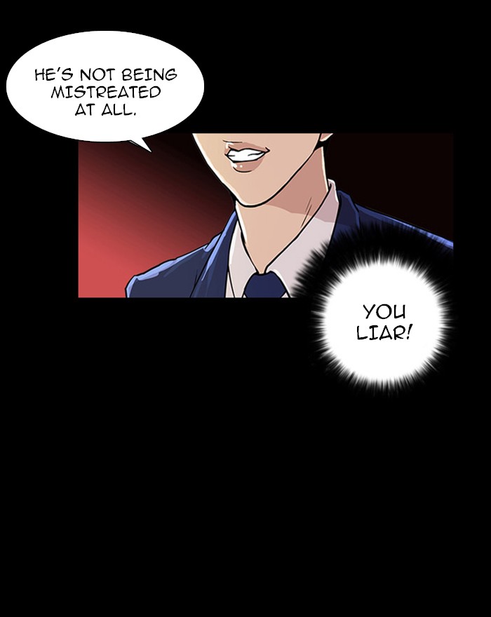 Lookism, Chapter 18 image 14