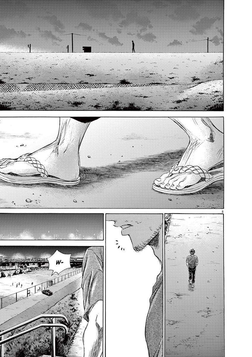 Ao Ashi, Chapter 141 image 09