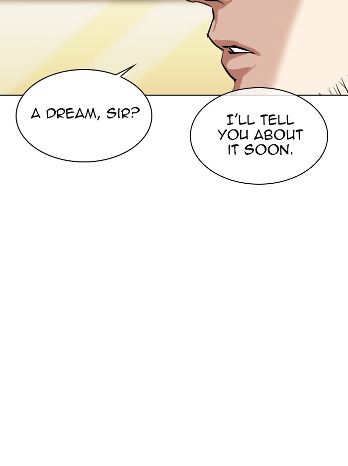 Lookism, Chapter 317 image 232