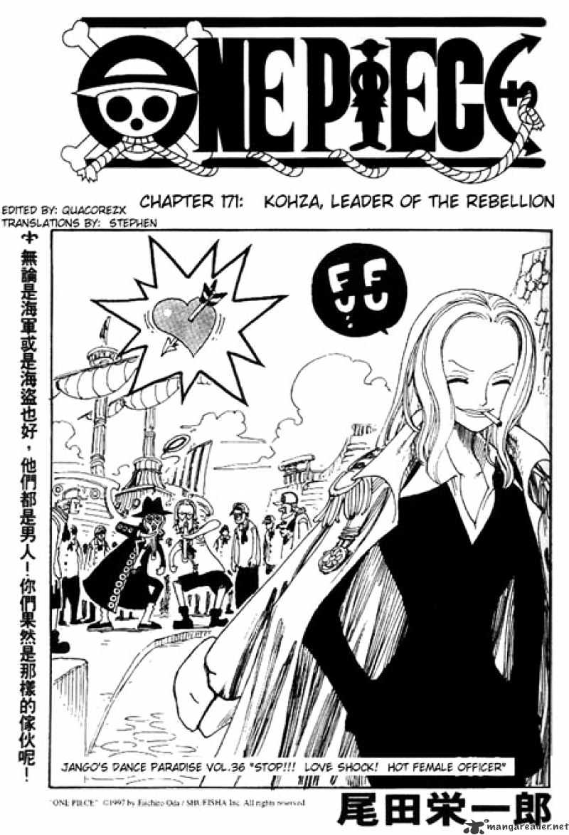 One Piece, chapter 171 image 01