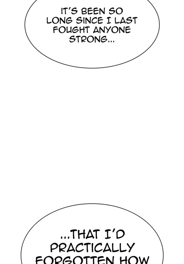 Lookism, Chapter 386 image 093