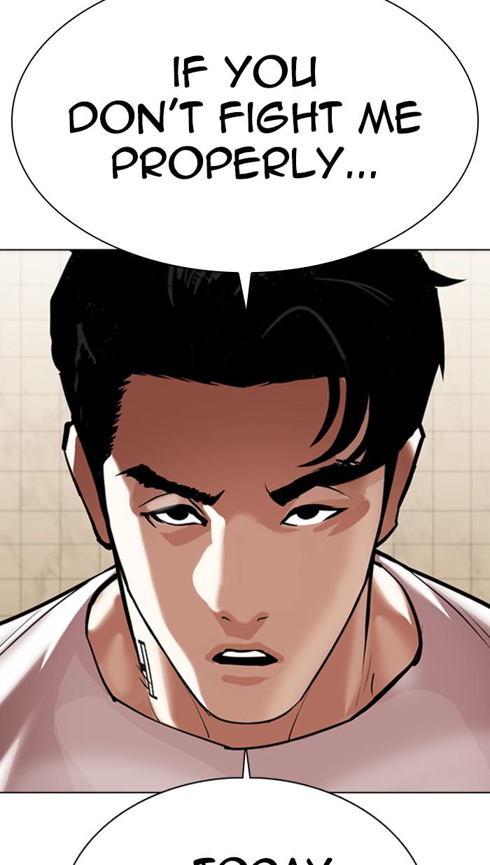Lookism, Chapter 351 image 058