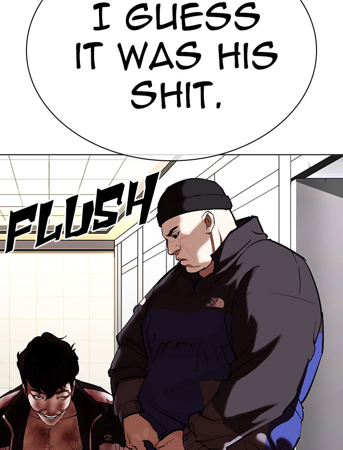 Lookism, Chapter 332 image 192