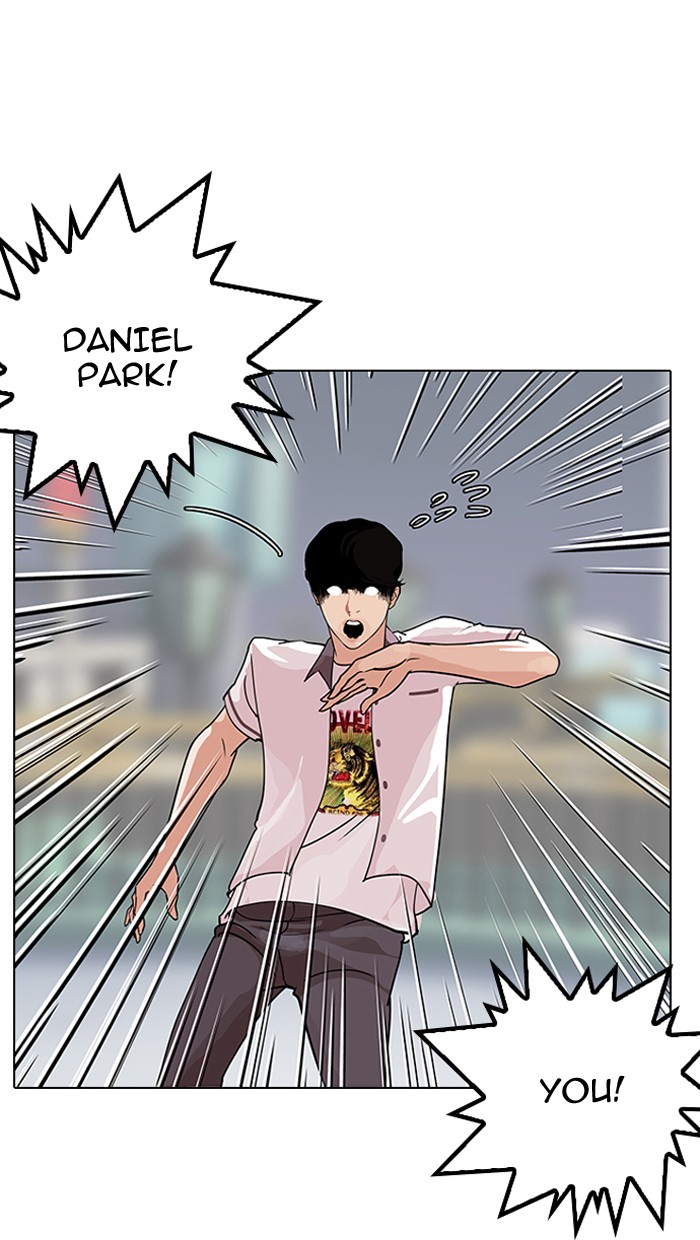 Lookism, Chapter 142 image 042