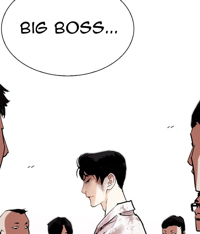 Lookism, Chapter 244 image 018