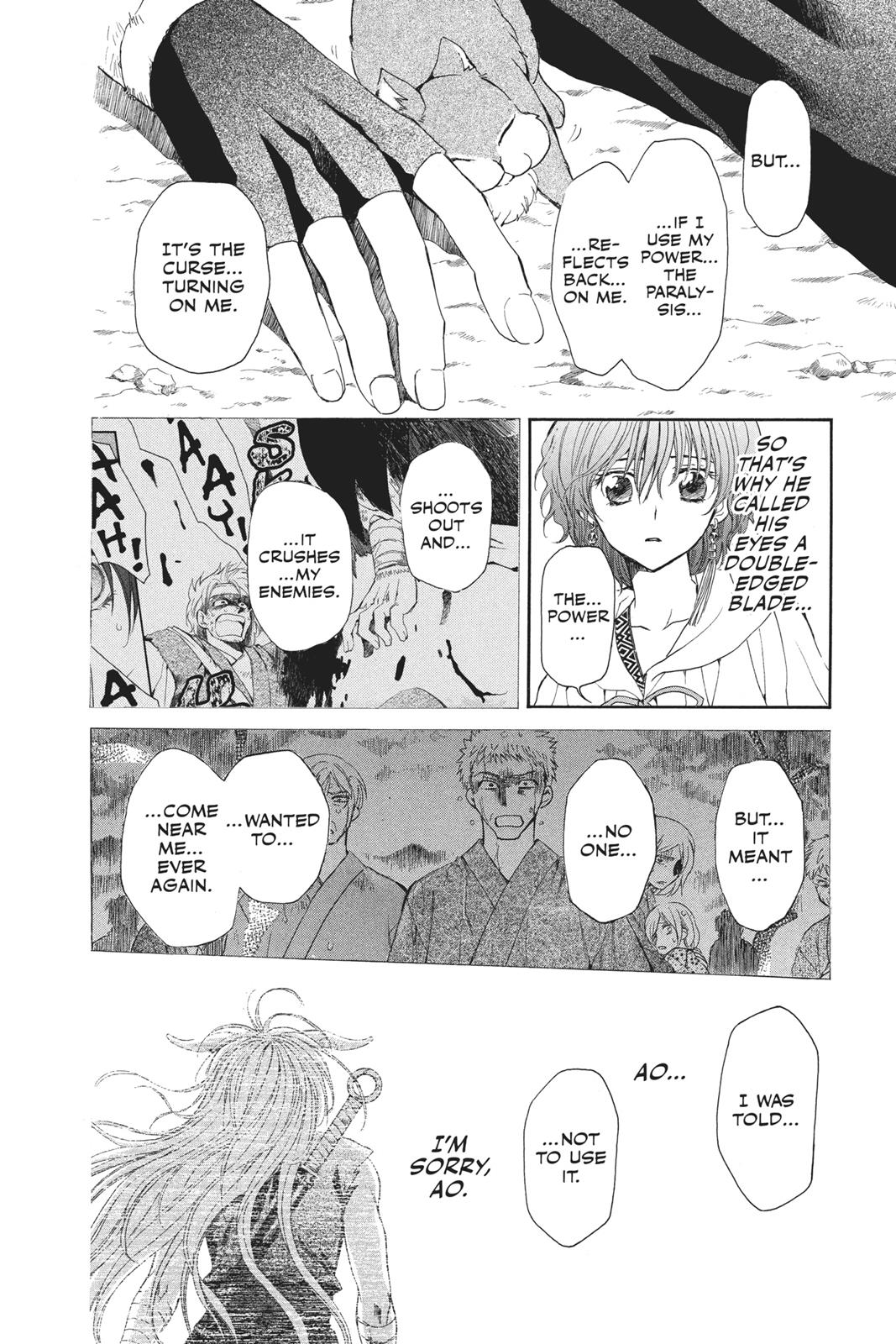 Akatsuki No Yona, Chapter 51 image 25