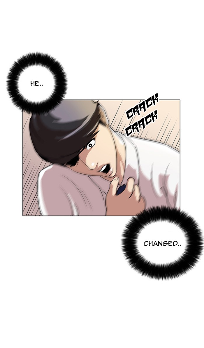 Lookism, Chapter 25 image 69