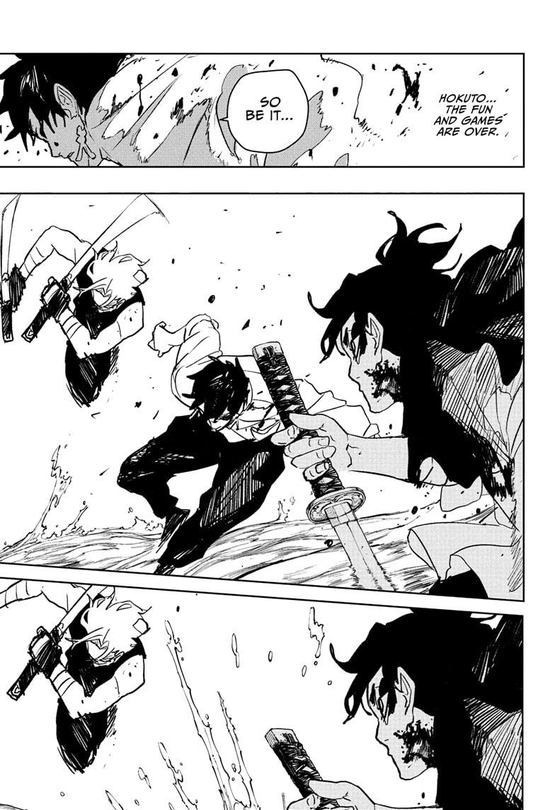 Kagurabachi, Chapter Chapter 94 image 11
