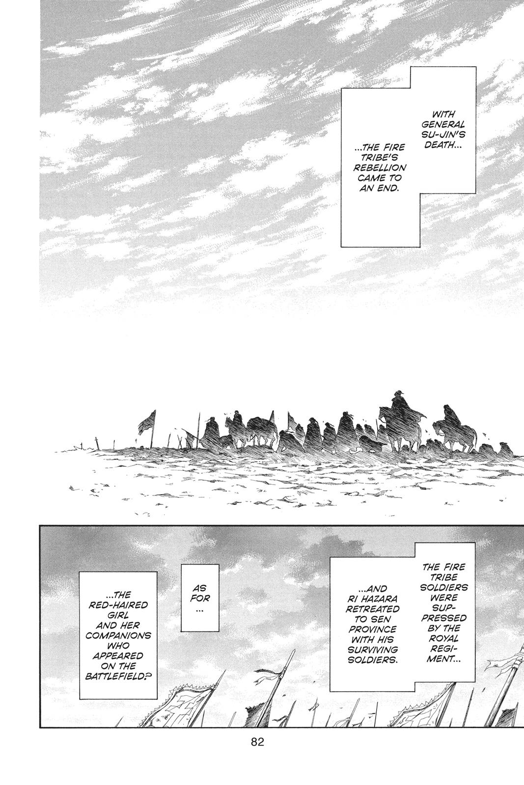 Akatsuki No Yona, Chapter 73 image 20