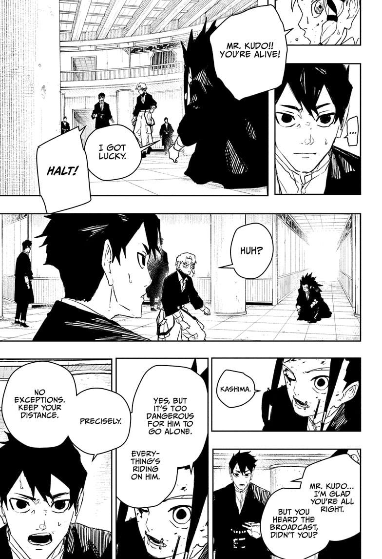 Kagurabachi, Chapter Chapter 81 image 07