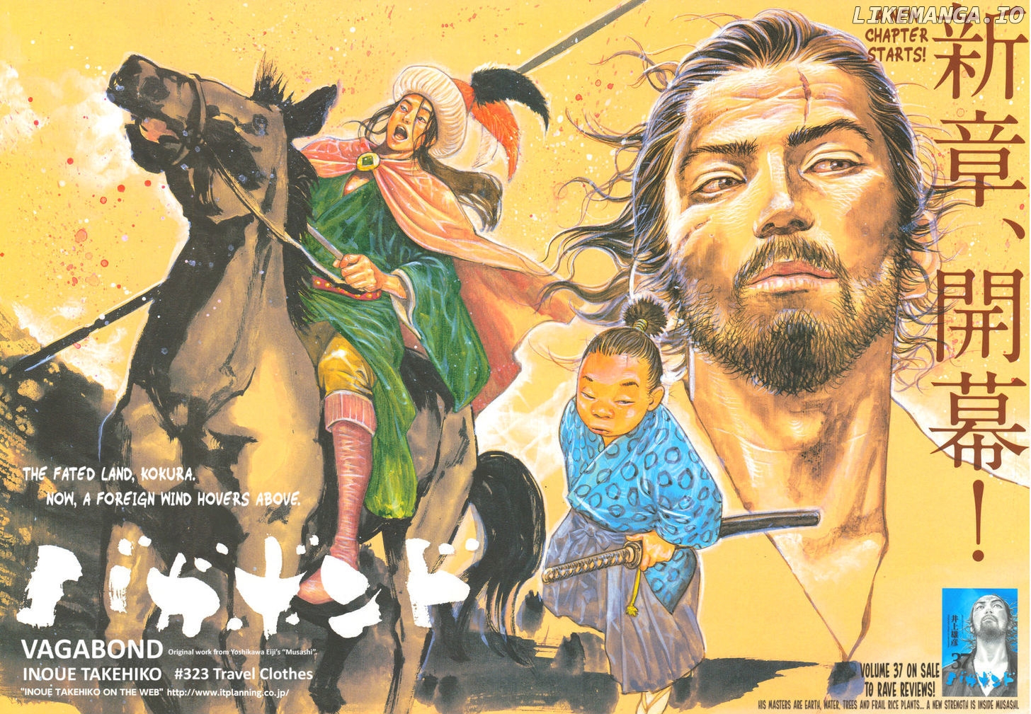 Vagabond, Chapter 323 image 03
