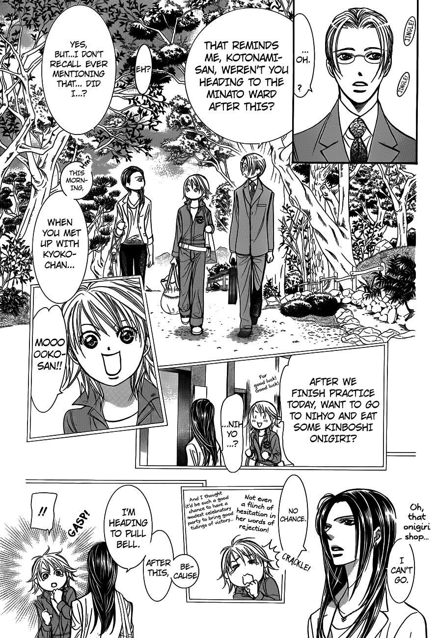 Skip Beat!, Chapter 241 The Cause for Worry image 07
