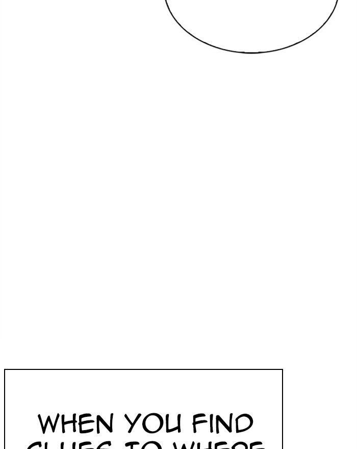 Lookism, Chapter 294 image 071