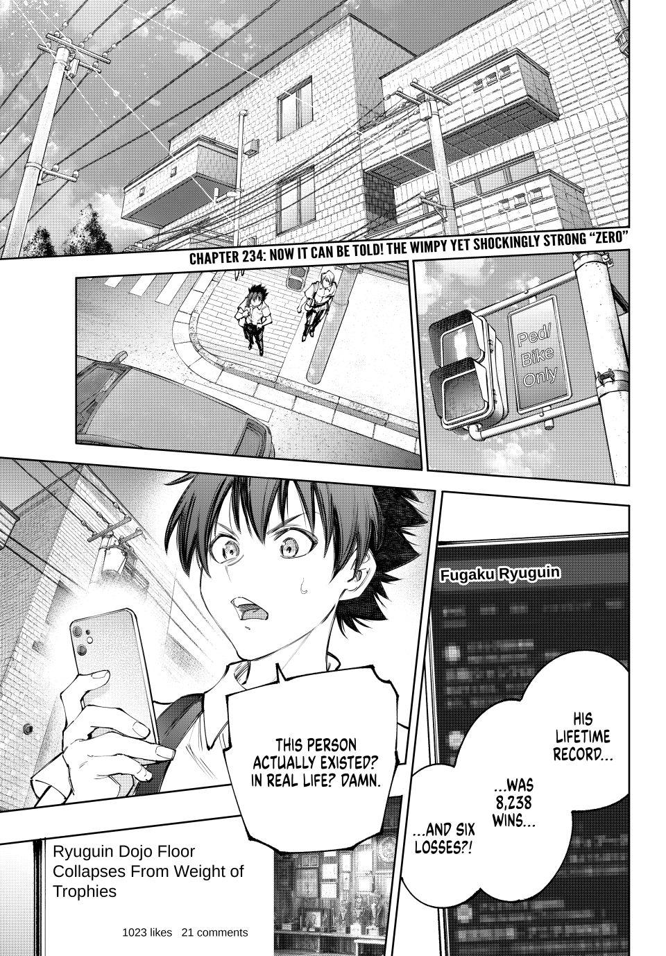 Shangri-La Frontier, Chapter 234 image 01