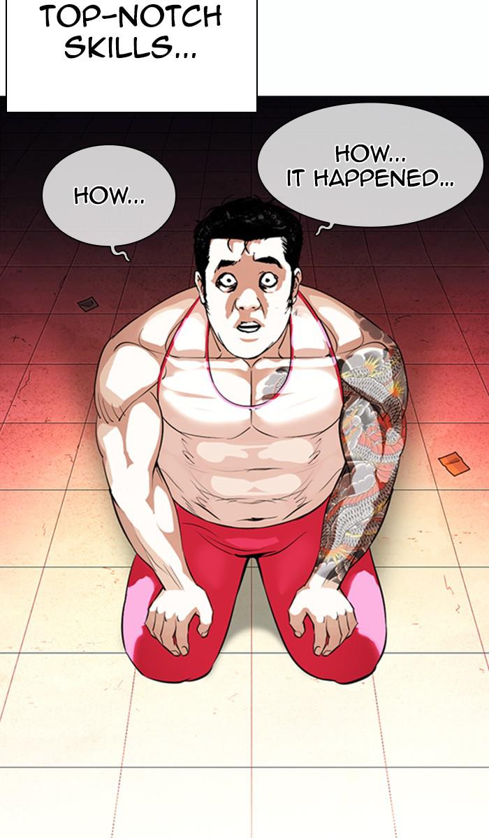 Lookism, Chapter 365 image 014