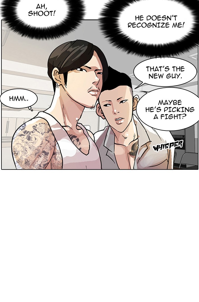 Lookism, Chapter 9 image 57