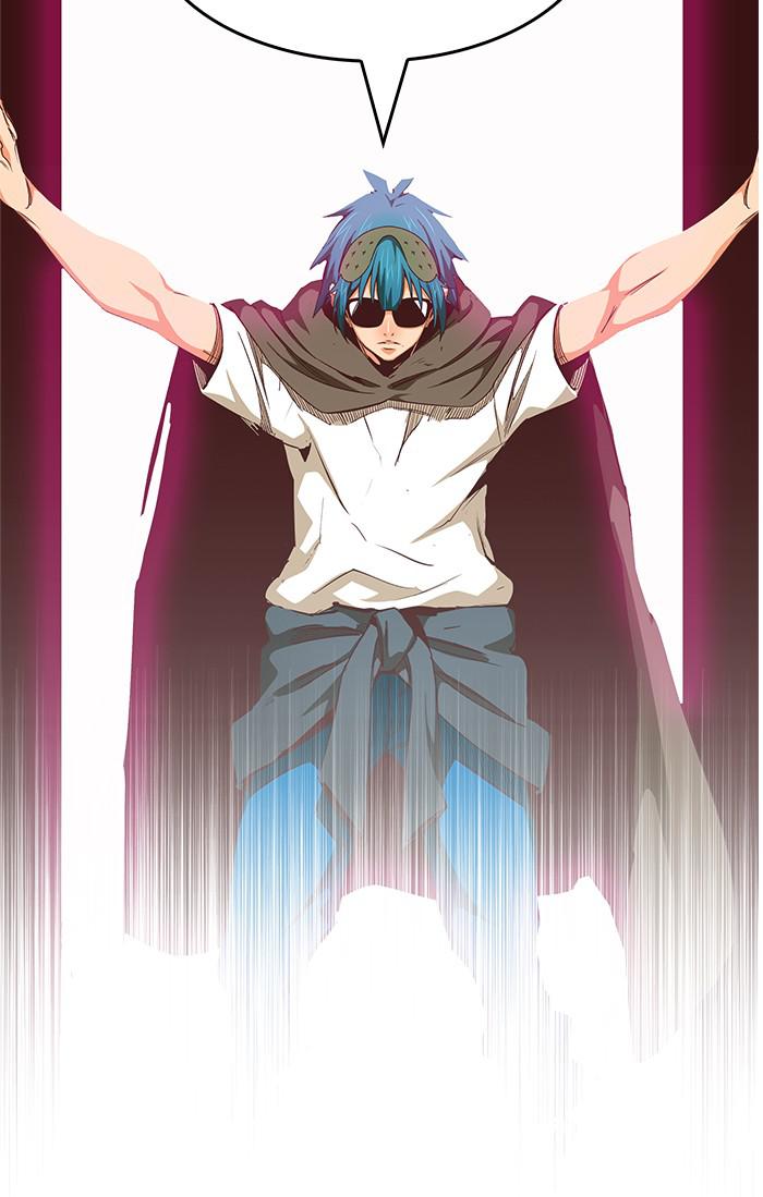 The God of High School, Chapter 541 image 025