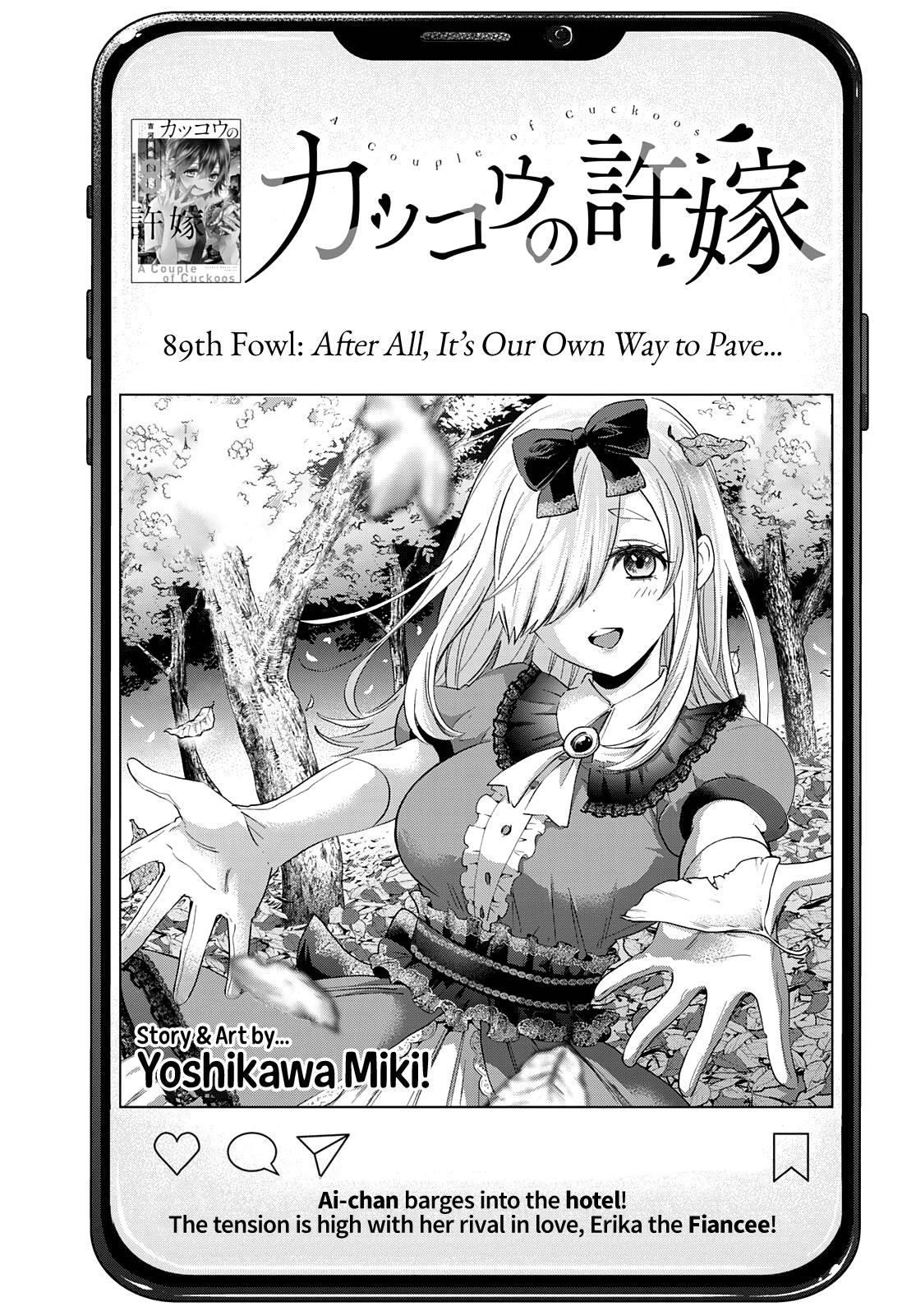 Kakkou no Iinazuke, Chapter 89 image 04