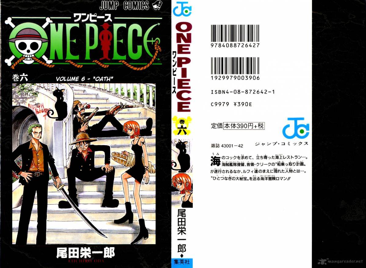 One Piece, chapter 45 image 22