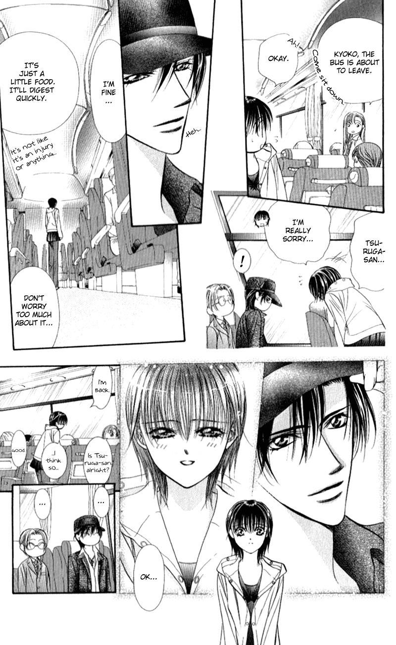Skip Beat!, Chapter 94 Suddenly, a Love Story- Ending, Part 1 image 24