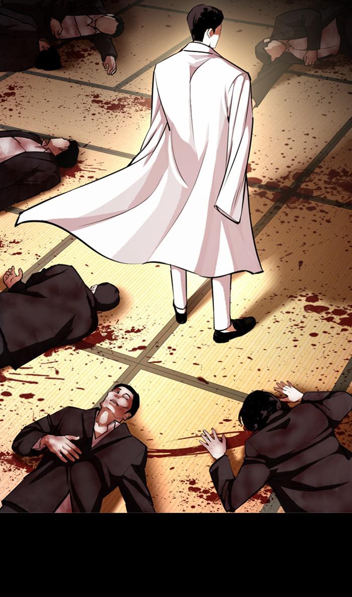 Lookism, Chapter 382 image 119
