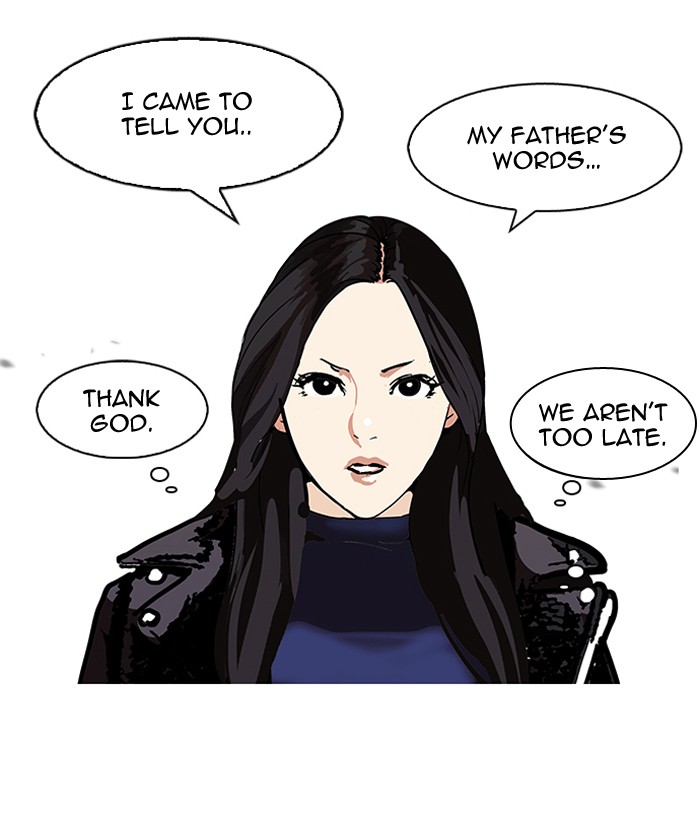 Lookism, Chapter 107 image 30