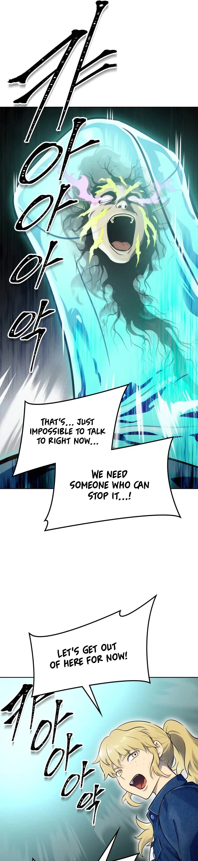 Tower of God, Chapter 603 image 086