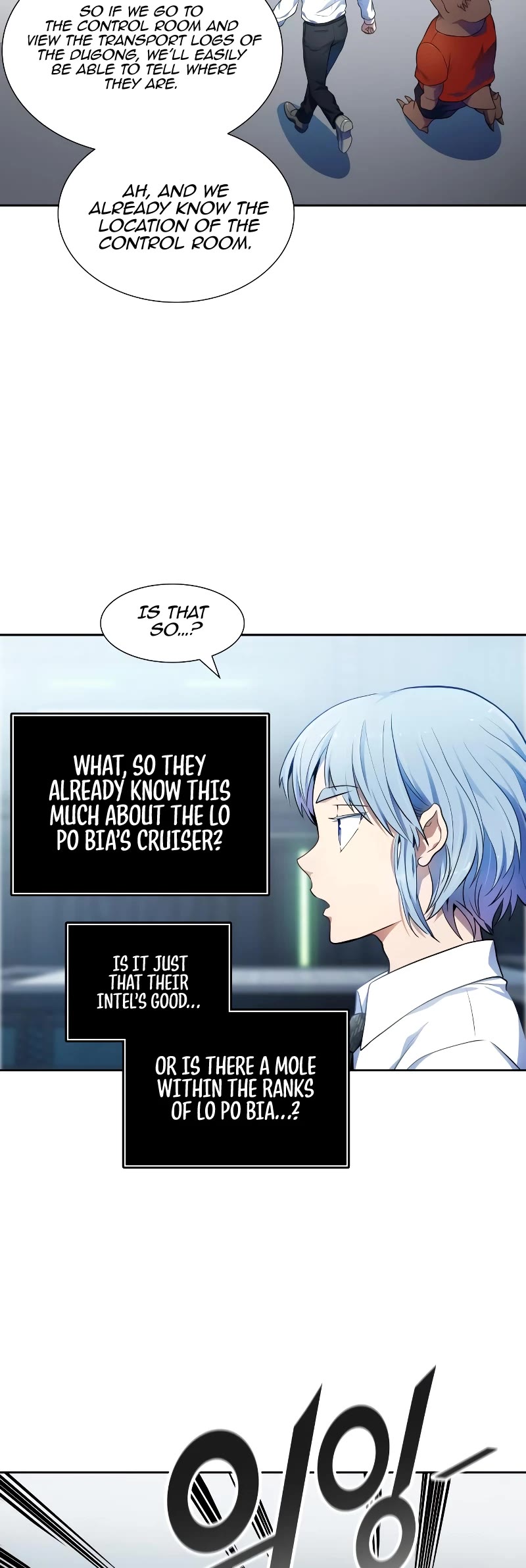 Tower of God, Chapter 564 image 12