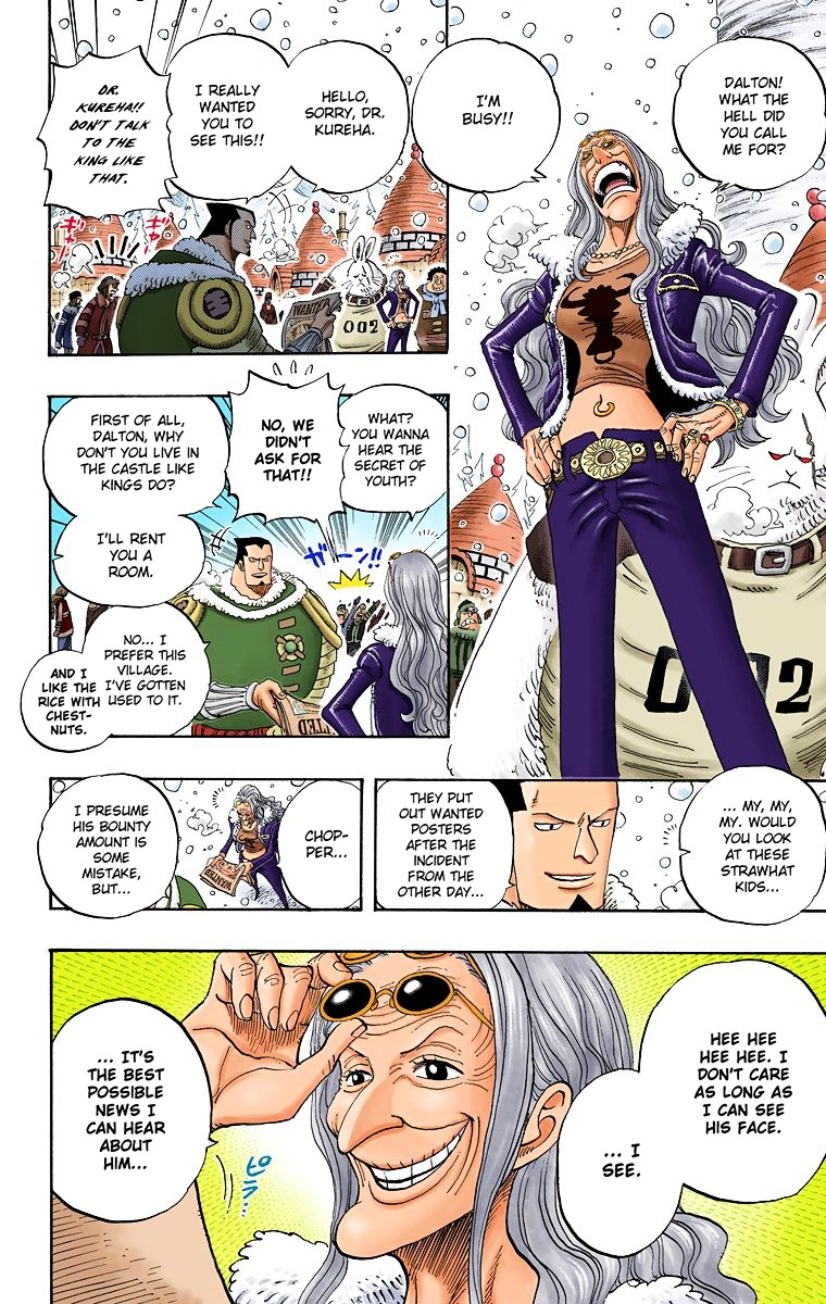 One Piece, chapter 440 v2 image 10