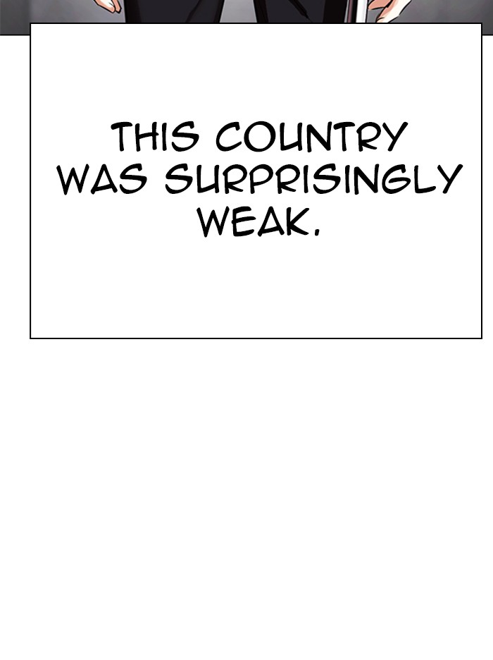 Lookism, Chapter 332 image 057