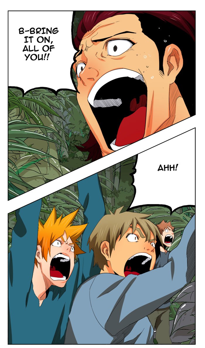 The God of High School, Chapter 327 image 43