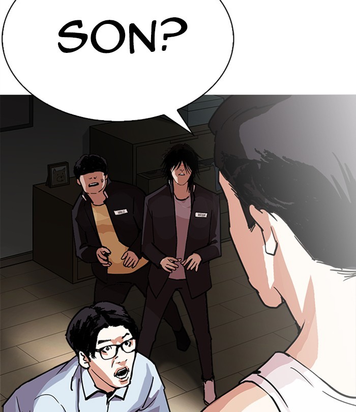 Lookism, Chapter 283 image 034