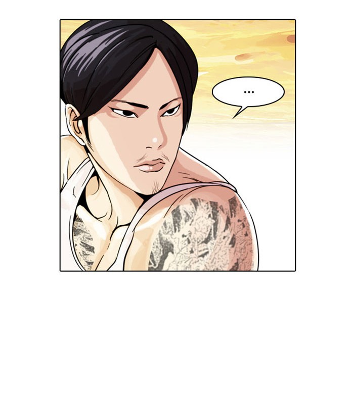 Lookism, Chapter 26 image 46