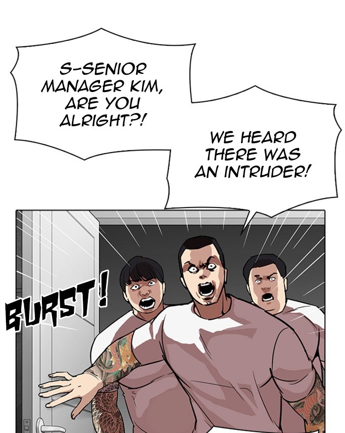 Lookism, Chapter 294 image 048