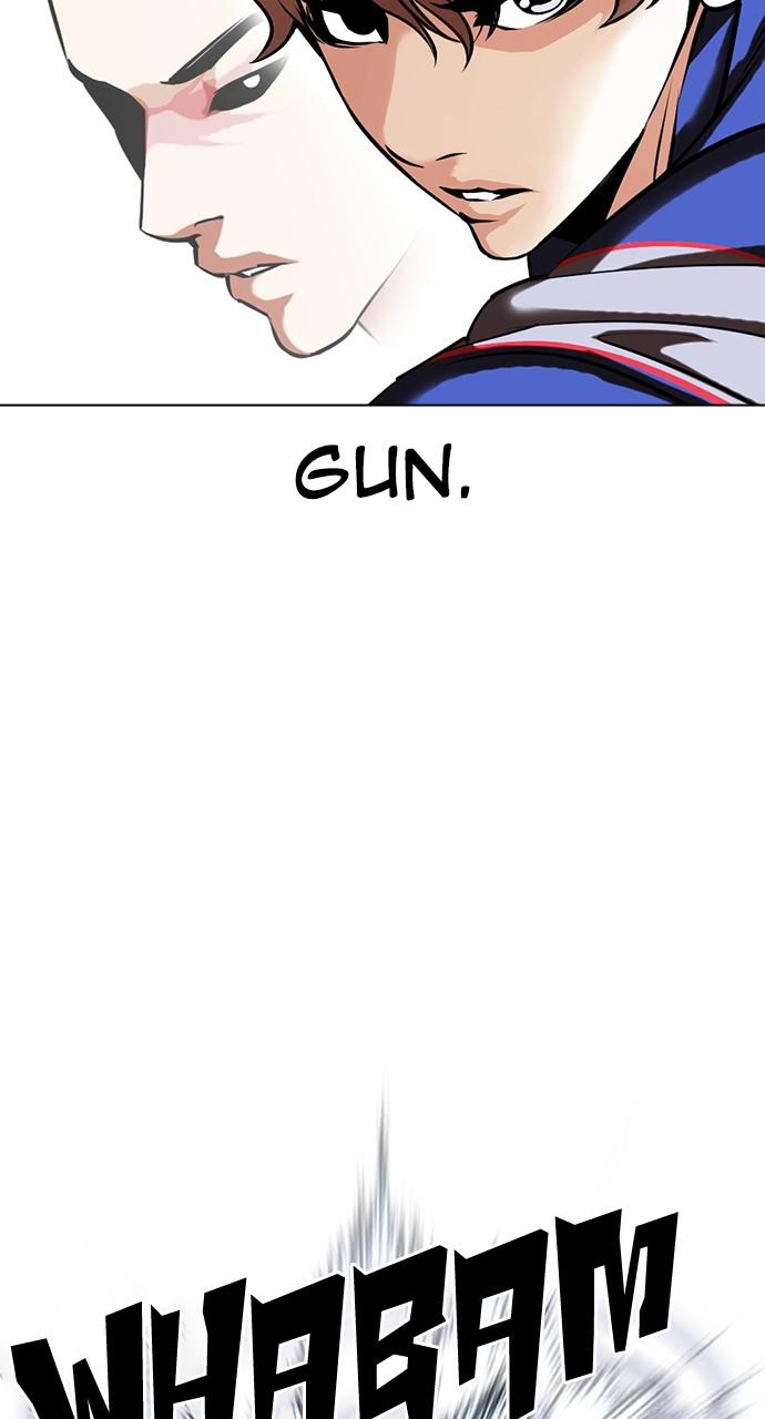 Lookism, Chapter 421 image 076