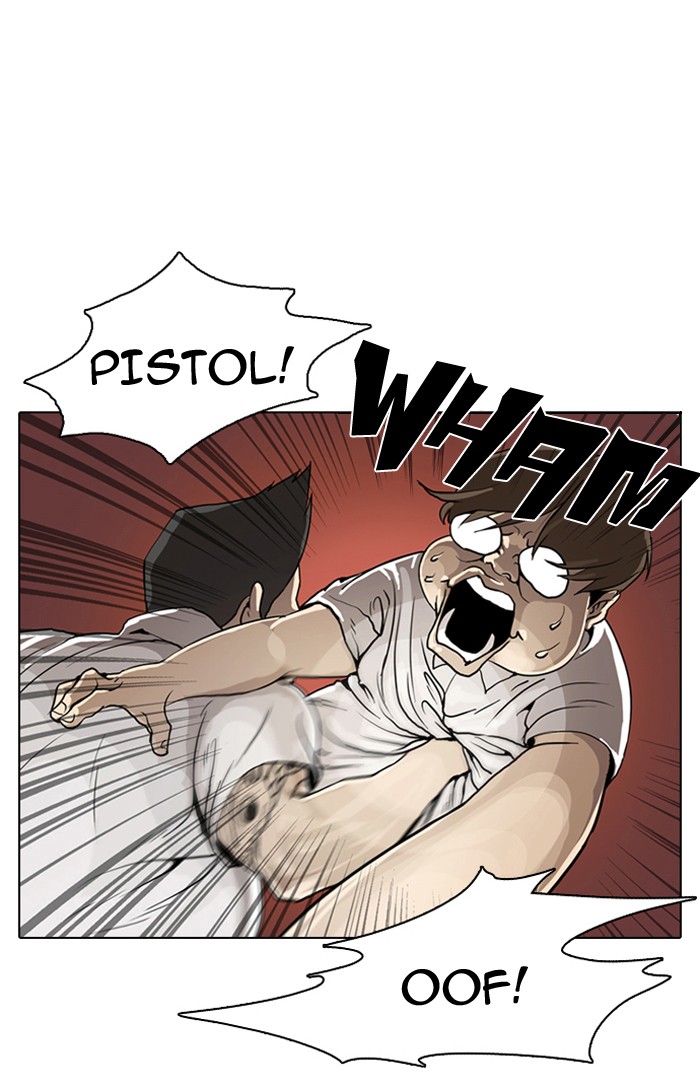 Lookism, Chapter 1 image 021