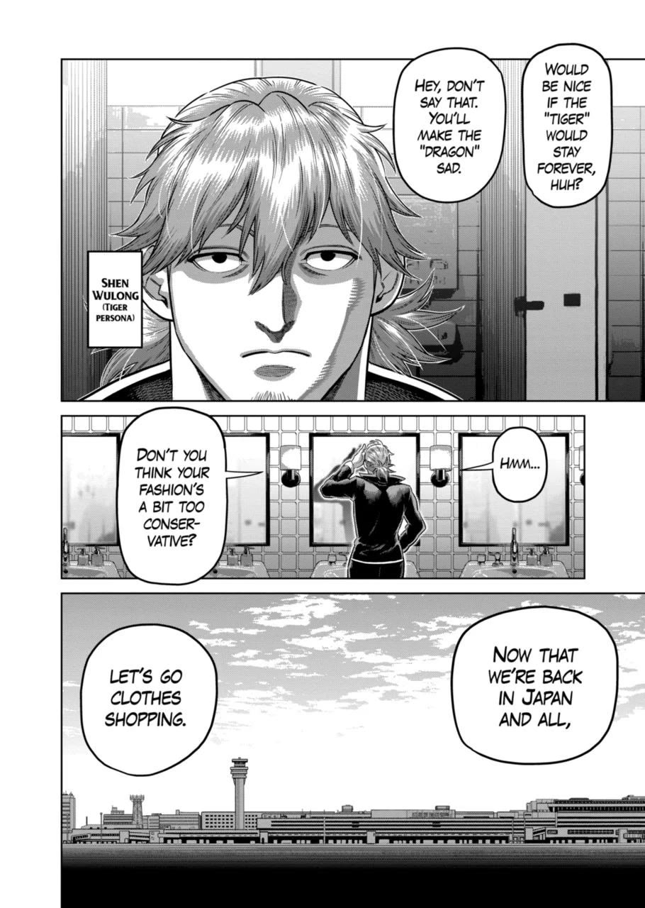 Kengan Omega, Chapter 315 image 04