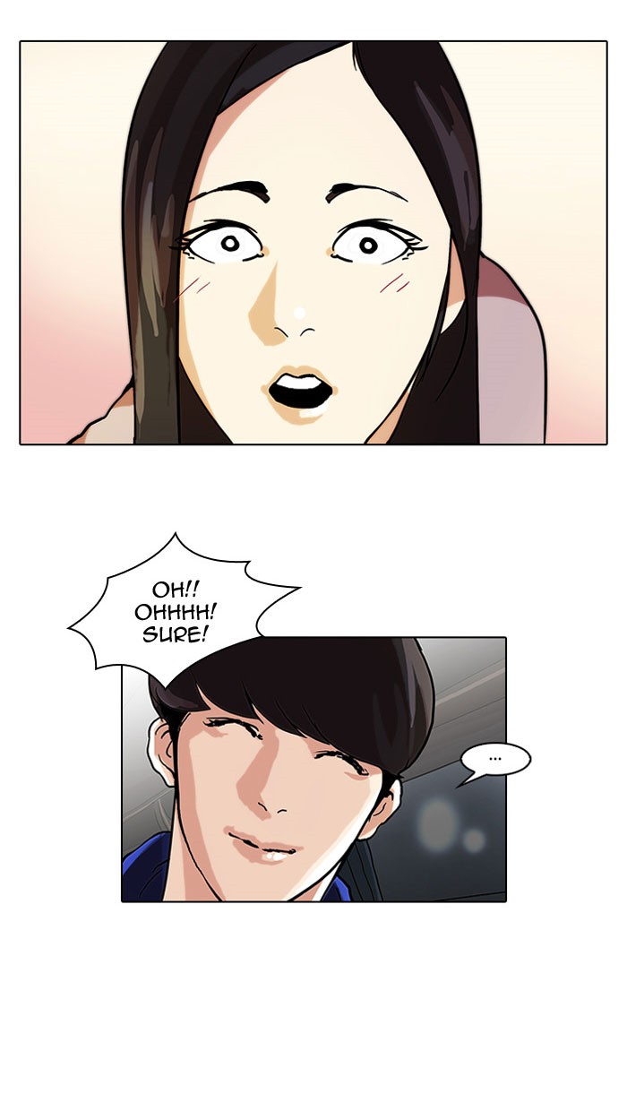 Lookism, Chapter 47 image 51