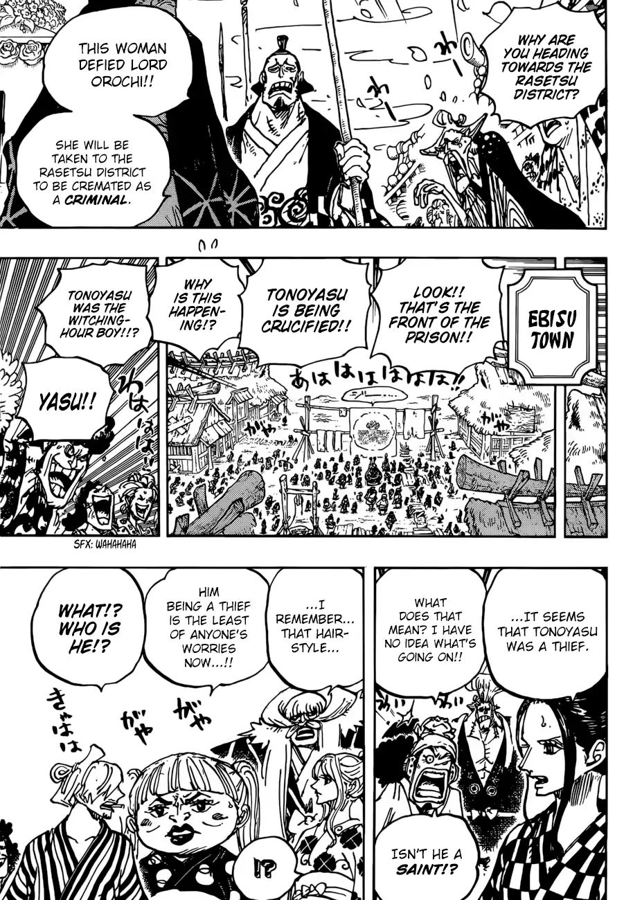 One Piece, chapter 941 image 16