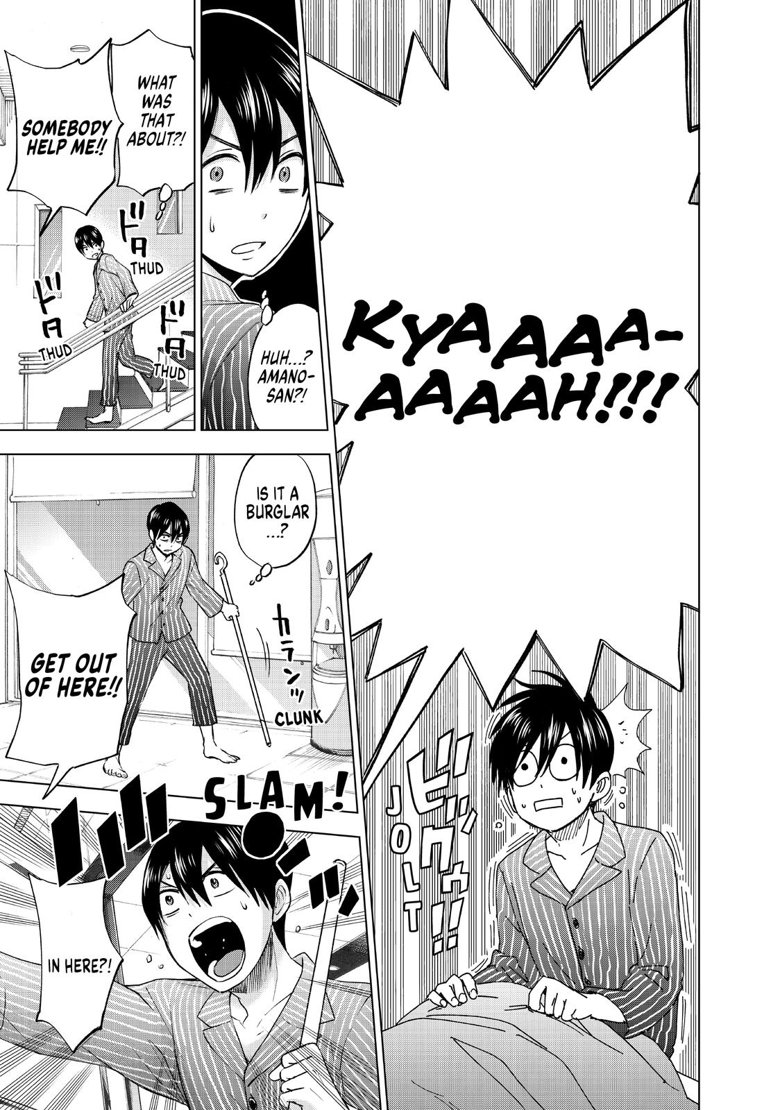 Kakkou no Iinazuke, Chapter 3 image 11