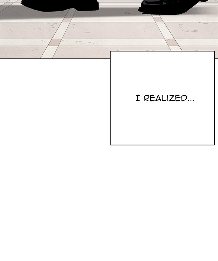 Lookism, Chapter 261 image 117