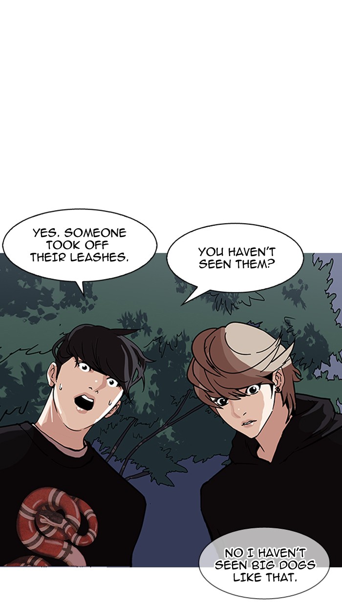 Lookism, Chapter 150 image 060