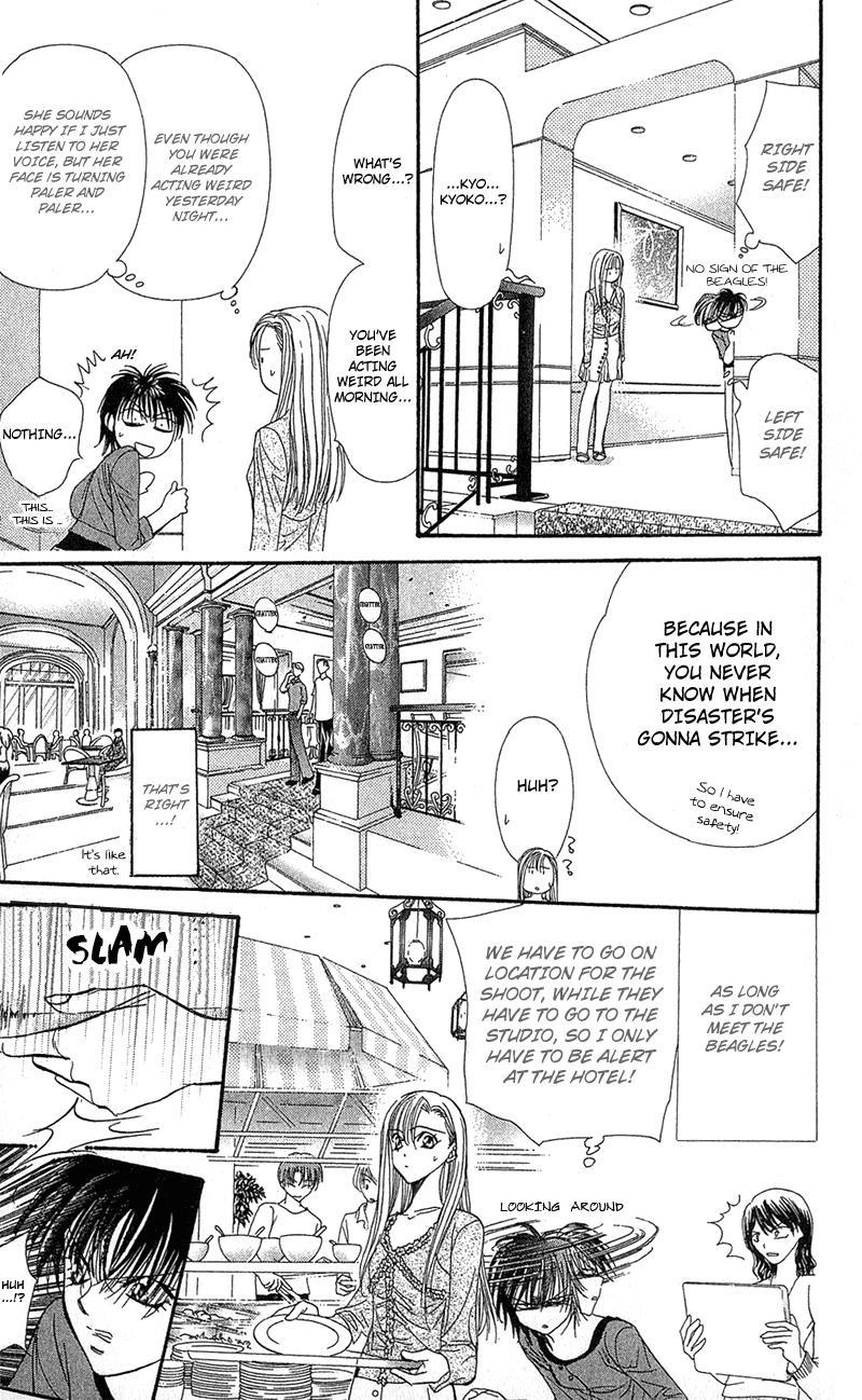 Skip Beat!, Chapter 86 Suddenly, a Love Story- Section B, Part 4 image 16