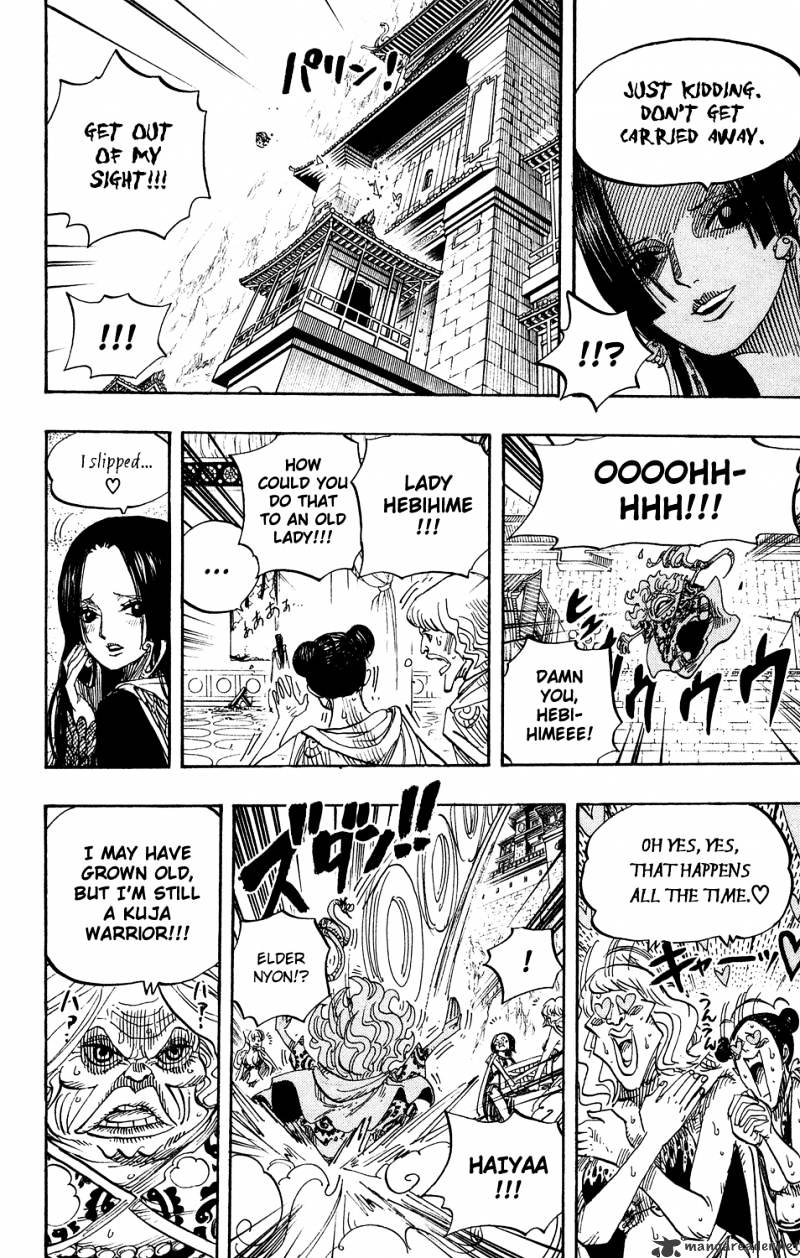 One Piece, chapter 517 image 12