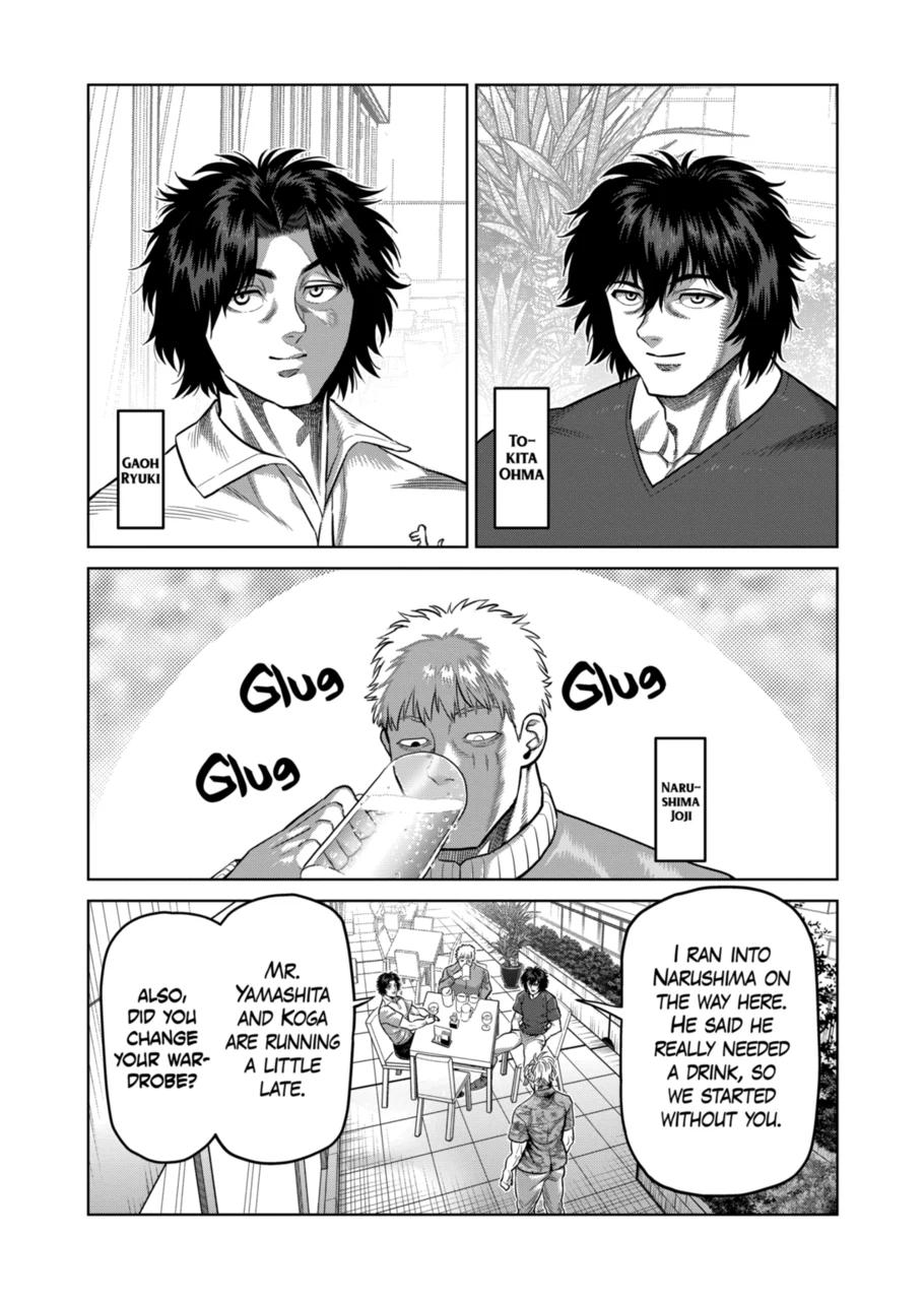 Kengan Omega, Chapter 315 image 10